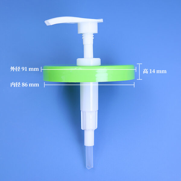Large-diameter Lotion Pumps Applicable For Dishwashing Liquid - Image 3
