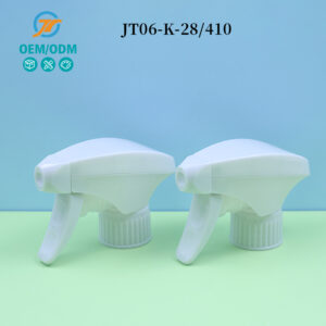 28/410  28/400  All-plastic spray gun for air freshener spraying
