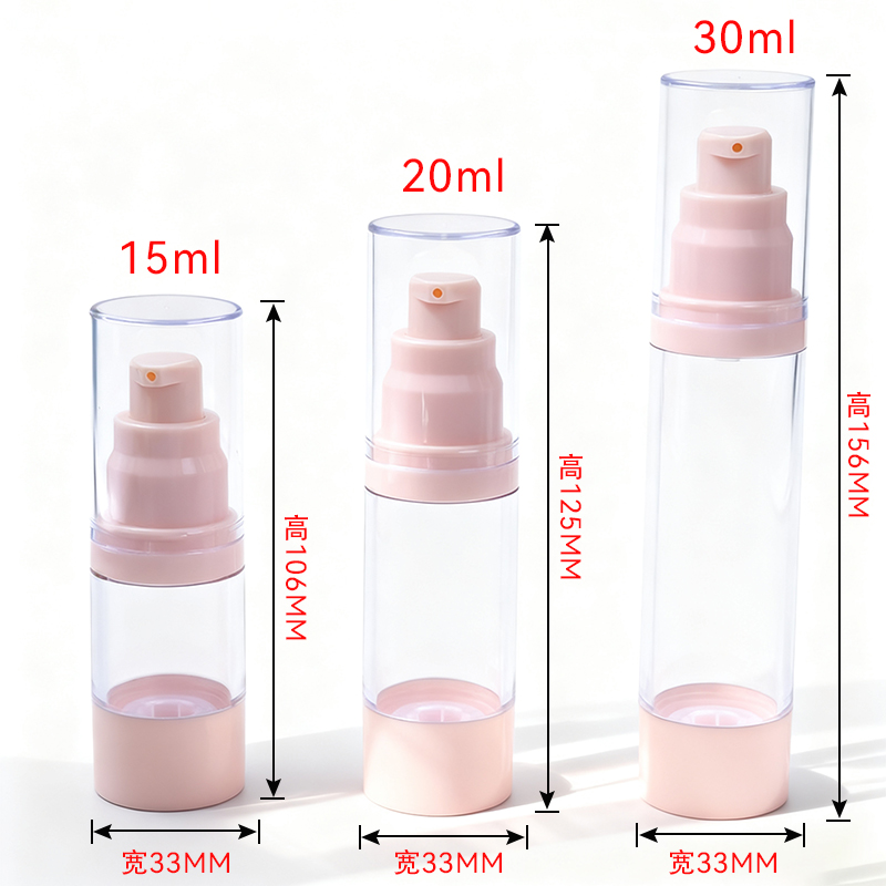 15ml 20ml 30ml    Airless  bottle for skin care lotion