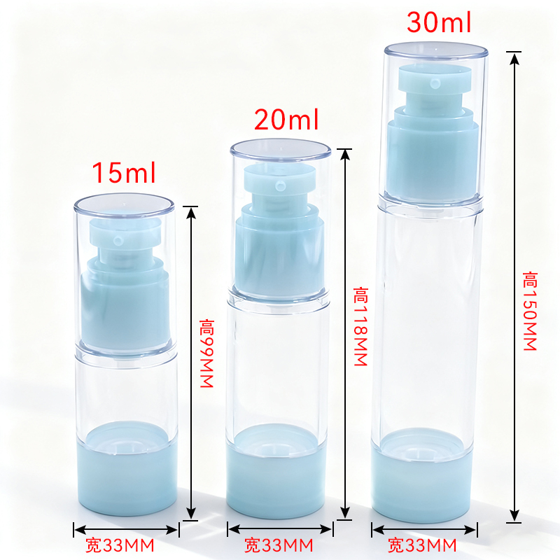 15ml 20ml 30ml  Airless  bottle for travel-sized skincare