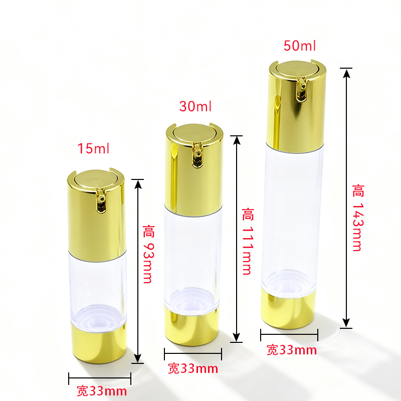 15ml 30ml 50ml  Lotion Dispenser Bottle for Cosmetic Decanting