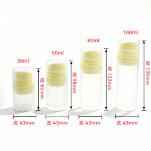 30ml 50ml 80ml 100mlDispenser Bottle for Holding Facial Repair Lotion