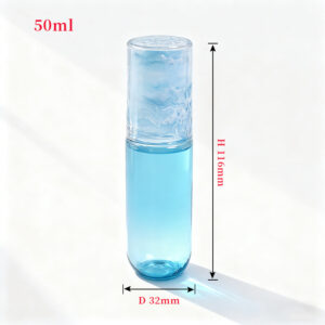 50ml Patterned rigid plastic bottle for essence